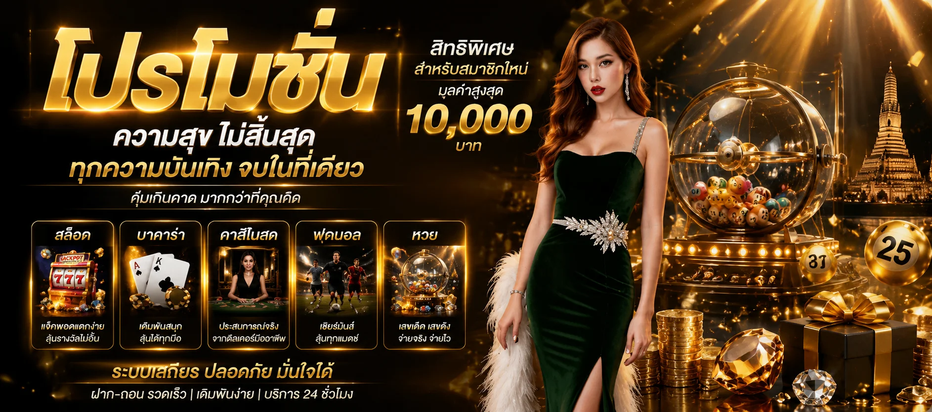 IBIZA99 ทางเข้าระบบล่าสุด ลิงก์ตรงปลอดภัย