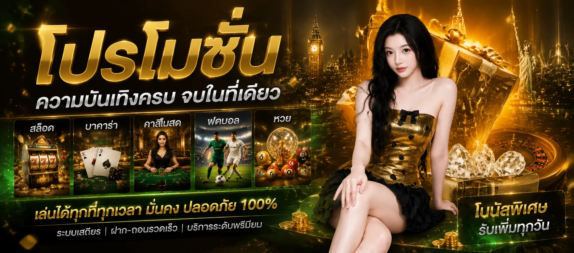 ค่ายเกมสล็อตชั้นนำ PG JILI Pragmatic บน IBIZA99